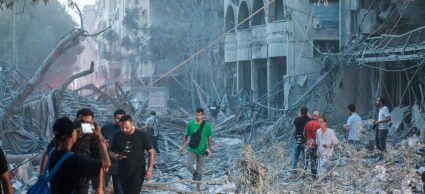 Gaza Humanitarian Crisis